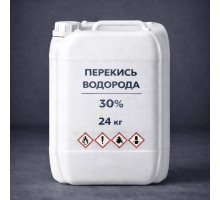 Перекись водорода 30% (пергидроль), канистра 24 кг