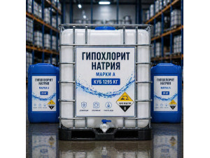 Пропитка для дерева (Гипохлорит натрия)