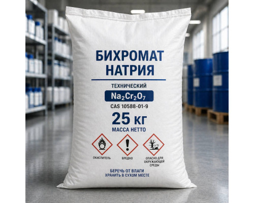 Бихромат натрия  25кг/мешок