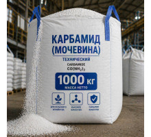 Карбамид (мочевина) 25кг мешок