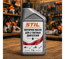 Масло STIHL, 1 литр 