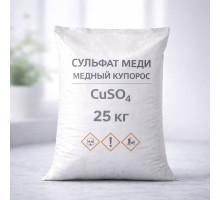 Сульфат меди (медный купорос) 