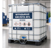 Муравьиная кислота концентрация - 85% 1200 кг/куб