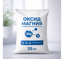 Оксид магния  (MgO) 