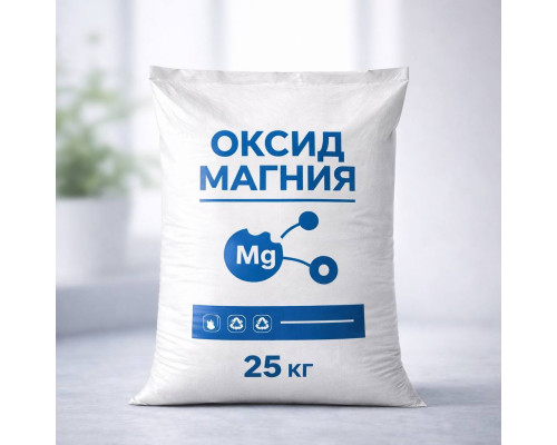 Оксид магния  (MgO)
