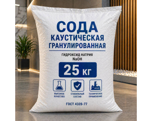 Сода каустическая гранулированая меш./25 кг