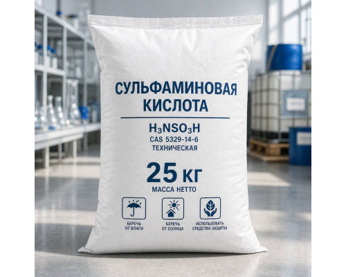 Сульфаминовая кислота (Китай)