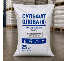Сульфат олова бар/25 кг