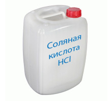 Соляная кислота «ХЧ», 36,2 кг/кан